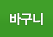 대분류4